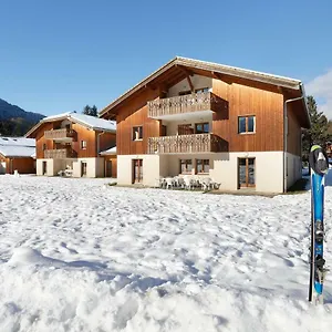 residence-nemea-le-grand-tetras.hotels-rhonealpes.com/